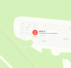 ИК-21 Икса ИК-21 Икса